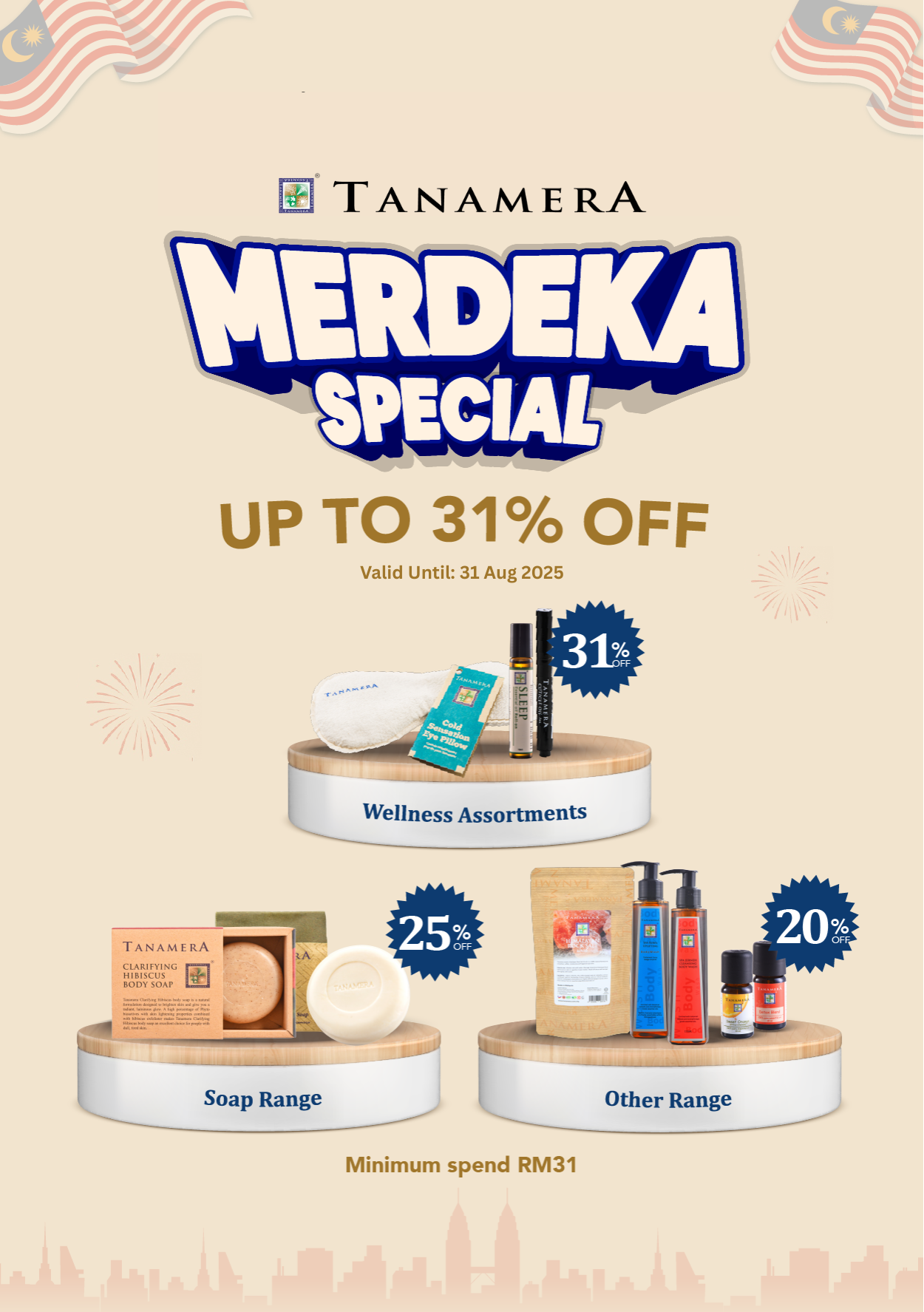 EDM_Merdeka_Special.png