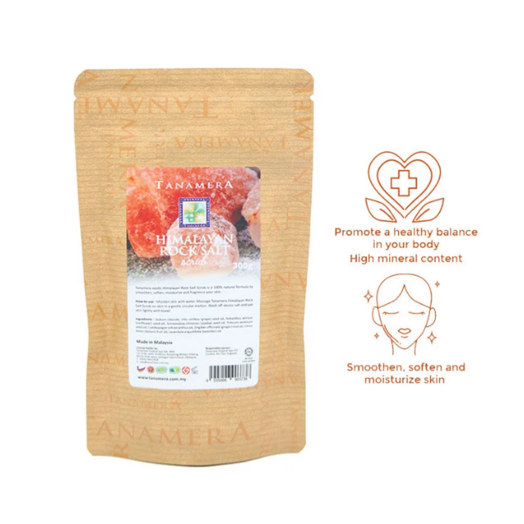 Himalayan-Rock-Salt-Scrub.png