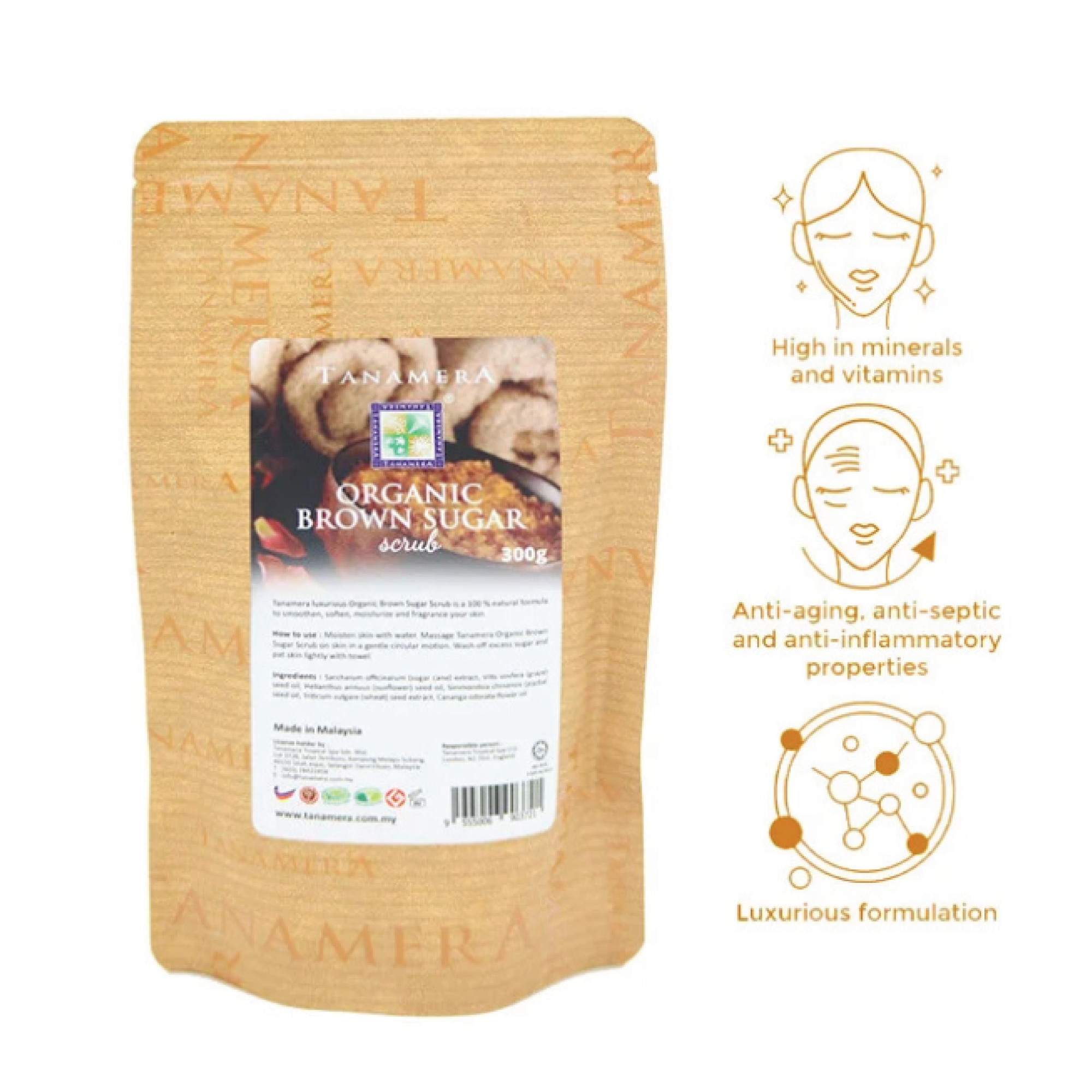 Organic-Brown-Sugar-Scrub.png